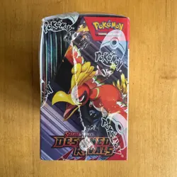 Pokemon TCG Destined Rivals Booster Box 36 Pack box Brand new Sealed - Image 4