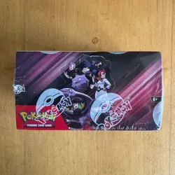 Pokemon TCG Destined Rivals Booster Box 36 Pack box Brand new Sealed - Image 5