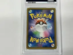 2021 Pokemon Japanese 25th Anniversary #022 Surfing Pikachu VMAX PSA 10 - Image 5