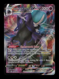 SHADOW RIDER CALYREX VMAX VMAX RARE HOLO 075/198 NM POKEMON - Image 1
