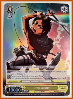 Attack On Titan Weiss Schwarz Trading Card Holo Foil Eren AOT/S35-TE10S SR - Image 1