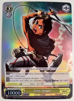 Attack On Titan Weiss Schwarz Trading Card Holo Foil Eren AOT/S35-TE10S SR - Image 4