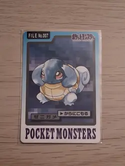 Squirtle No. 007 1997 Bandai Carddass Japanese Pokemon Card LP - Image 1