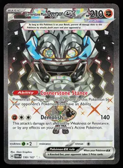 Cornerstone Mask Ogerpon ex 199/167 Ultra Rare Twilight Masquerade Pokemon Card - Image 1