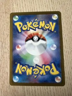 Gimmighoul AR 68/62 Sv3a Raging Surf Japanese Pokemon Card NM US SELLER - Image 2