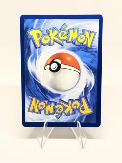 Pokemon Mega Evolution 185/132 Lt. Surge’s Bargain Special Illustration Rare - Image 2
