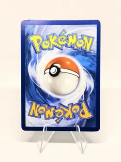 Pokemon Journey Together 161/159 Articuno Illustration Rare - Image 2