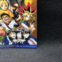 Yu-Gi-Oh Holo Card SP.2 Limited jump festa Shueisha Japanese Japan 2000 F/S11 - Image 3