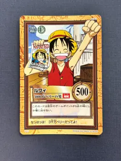 Vintage 2002 One Piece Carddass Hyper Battle Luffy C221 Japan Bandai TCG - Image 1