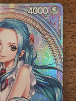 Nefeltari Vivi (024) (SP) EB03-024 Extra Booster: One Piece Heroines Edition... - Image 2
