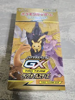 Japanese High Class TAG TEAM GX Tag All Stars Booster box SM12a New Sealed - Image 1