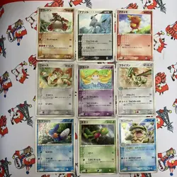 Pokemon Card Jirachi ADV-P Promo Cards Lot - Image 1