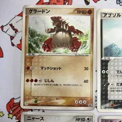 Pokemon Card Jirachi ADV-P Promo Cards Lot - Image 2