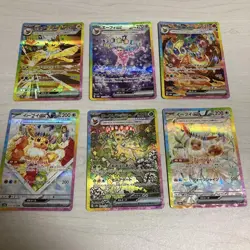Pokemon Card Terastal Festival ex Vuise SAR Bulk Lot - Image 1