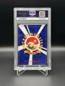 1996 Pokemon Japanese Basic #25 Pikachu PSA 9 - Image 2