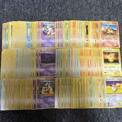 Pokemon Card Old Gym Leader Lot ~300pcs Bulk - Image 1