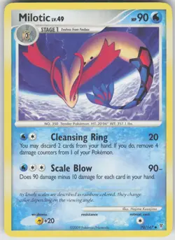 Pokemon TCG Milotic Uncommon Supreme Victors 70 - Image 1