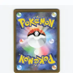 Tyranitar 079/071 Art Rare Clay Burst Pokemon Japanese Near Mint - Image 2