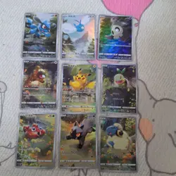 Pokemon Card Pikachu AR VSTAR Universe AR 9pcs Set - Image 1