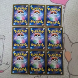 Pokemon Card Pikachu AR VSTAR Universe AR 9pcs Set - Image 2