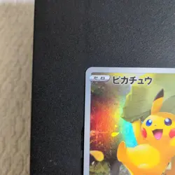 Pokemon Card Pikachu AR VSTAR Universe AR 9pcs Set - Image 3