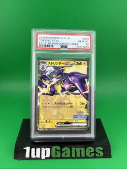 Toxtricity EX SVP 215 Illustration Contest 2024 Promo Pokemon TCG PSA 10 - Image 1
