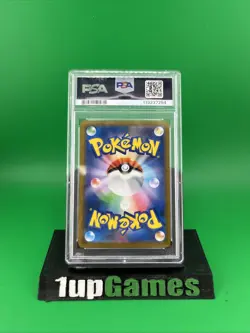 Toxtricity EX SVP 215 Illustration Contest 2024 Promo Pokemon TCG PSA 10 - Image 2