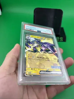 Toxtricity EX SVP 215 Illustration Contest 2024 Promo Pokemon TCG PSA 10 - Image 3