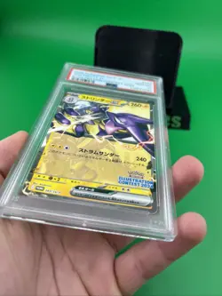 Toxtricity EX SVP 215 Illustration Contest 2024 Promo Pokemon TCG PSA 10 - Image 4