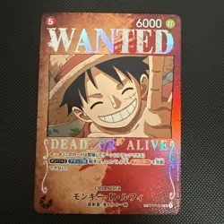 Monkey D Luffy WANTED SR ST01-012 SP PAR Parallel OP03 One Piece Japanese NM - Image 1