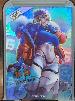 Wattson Crazy Party Goddess Carnival Card Goddess Story Waifu SSR-030 SSR - Image 1