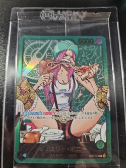 [Sealed] Jewelry Bonney ONE PIECE Card Japanese OP07-019 L Promo Gold Text - Image 2