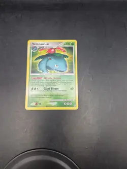 Pokemon Venusaur LV.51 Secret Wonders Non-Holo Rare Card 20/132 - Image 1