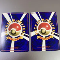 Pokemon Card Mewtwo CD Promo Bonus Song Collection - Image 4