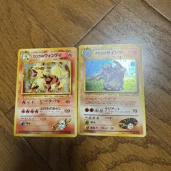 Pokemon Card ~60pcs Old Back Bulk Lot - Image 3