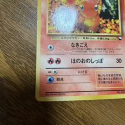 Pokemon Card ~60pcs Old Back Bulk Lot - Image 5