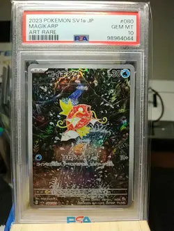 PSA 10 Magikarp Pokemon Card Japanese 080/073 SV1a Triplet Beat AR Alt Art 2023 - Image 1