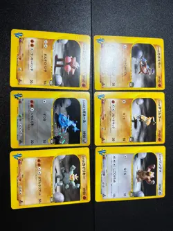 (LP) Bruno's Steelix Machamp Ursaring etc.6 VS Series Japanese Pokemon Card - Image 2