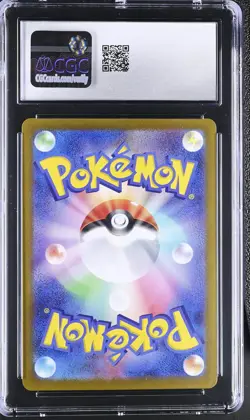 EEVEE 078/066 ART RARE HOLO CRIMSON HAZE POKEMON JAPANESE CGC 10 GEM MINT - Image 2