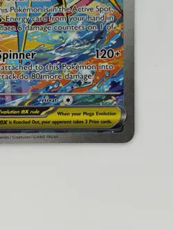 Mega Greninja Ex 116/086 Chaos Rising Special Illustration Rare Pokemon TCG - Image 2