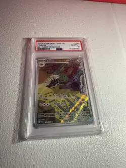 2024 POKEMON TWM EN-TWILIGHT MASQUERADE ILLUSTRATION RARE #184 LAIRON PSA 10 - Image 2