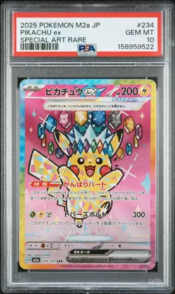 2025 POKEMON JAPANESE M2A-MEGA DREAM EX SPECIAL ART RARE #234 PIKACHU EX PSA 10 - Image 1