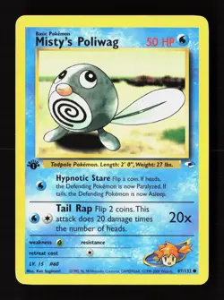 Misty's Poliwag 87/132 Common Gym Heroes Pokemon 1st Edition Lightly Played - Image 1