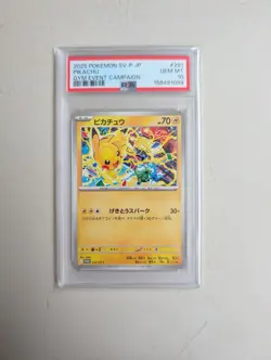 PSA 10 Pokemon Pikachu Gym Event Promo Japanese 291/SV-P - Image 1