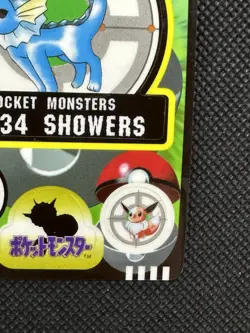 Vaporeon No. 134 Japanese sealdass Pokemon sticker Bandai Nintendo 1997 Japan - Image 4