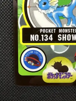 Vaporeon No. 134 Japanese sealdass Pokemon sticker Bandai Nintendo 1997 Japan - Image 5