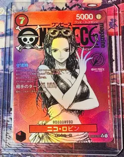One Piece Waifu Nico Robin EB03-055 SR JPN One Piece Magazine Promo Red Proxy - Image 3