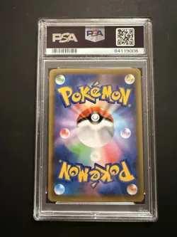 Pokemon Zekrom 021/025 PCP 25th Anniversary FA Promo Holo PSA 10 Japanese - Image 2