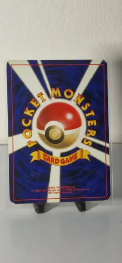 Dragonair No.148 Base Set Rare 1996 - Japanese Pokemon MP (2) - Image 2