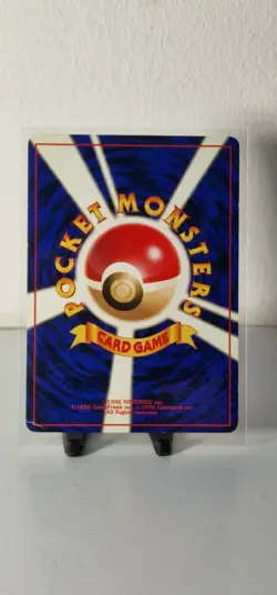 Dragonair (No.148) Base Set Rare 1996 - Japanese Pokemon LP- (1) - Image 2